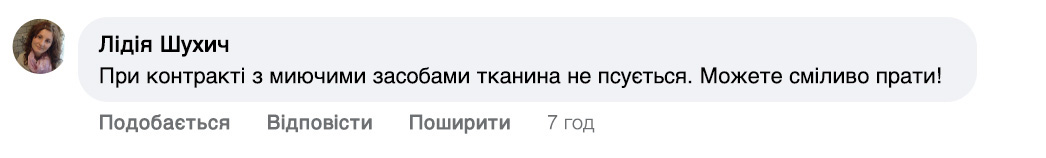 Заголовок