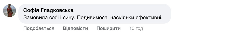 Заголовок