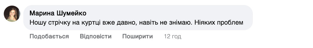 Заголовок