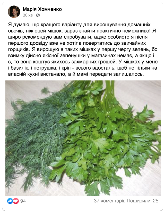 Заголовок