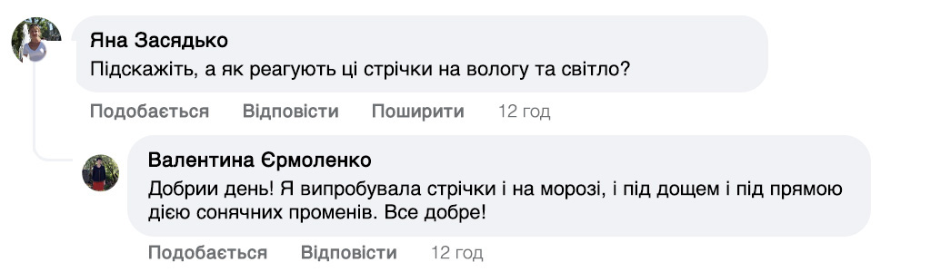 Заголовок