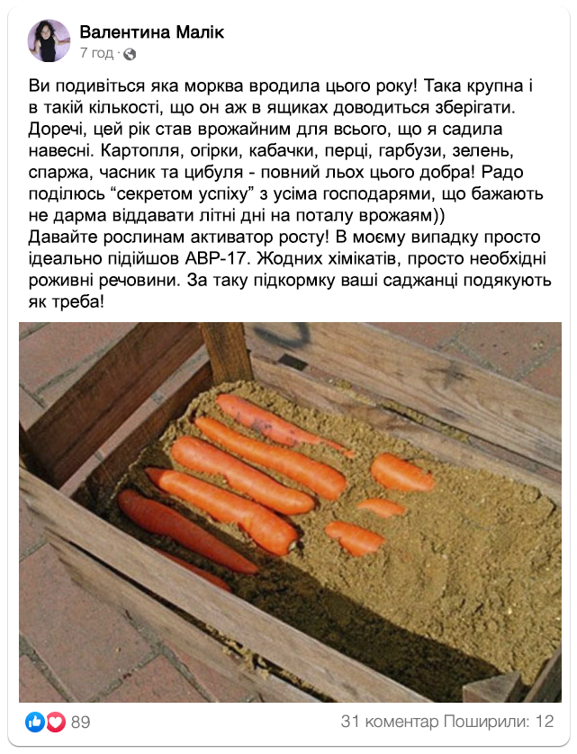 Заголовок