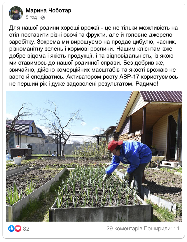 Заголовок