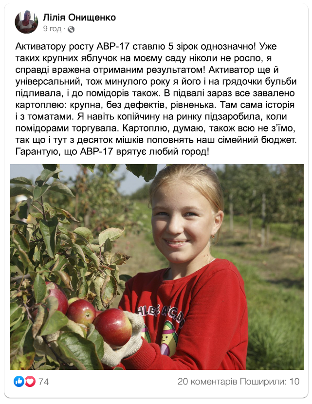 Заголовок
