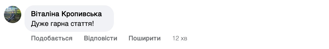 Заголовок