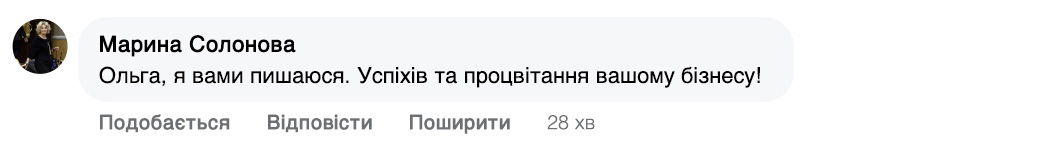 Заголовок