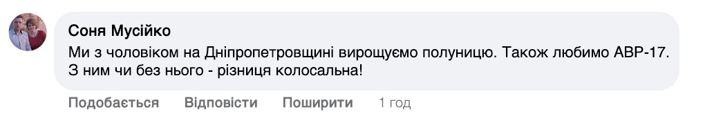 Заголовок