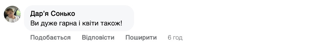 Заголовок