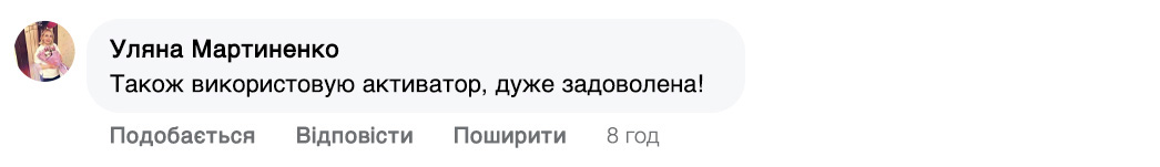 Заголовок
