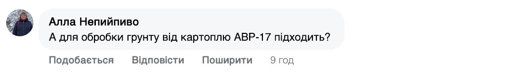 Заголовок