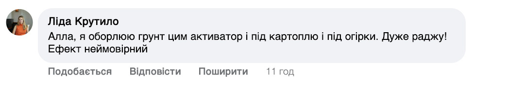 Заголовок