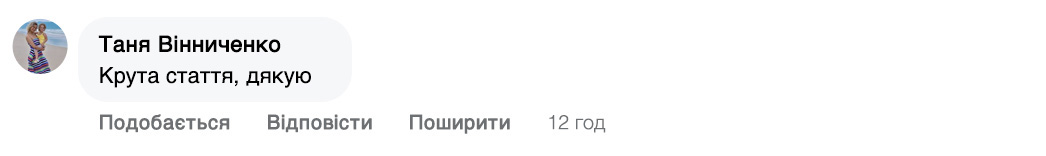 Заголовок