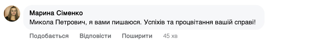 Заголовок