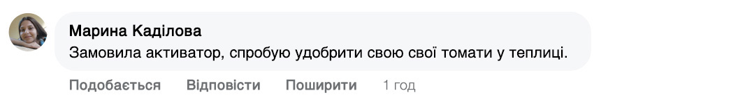 Заголовок