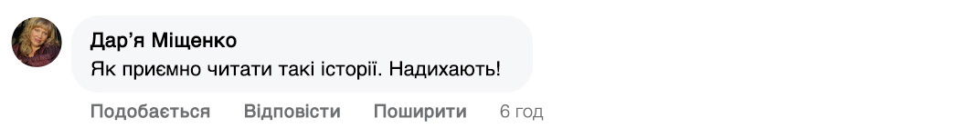 Заголовок