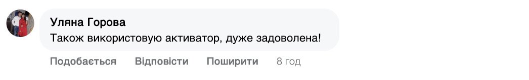 Заголовок