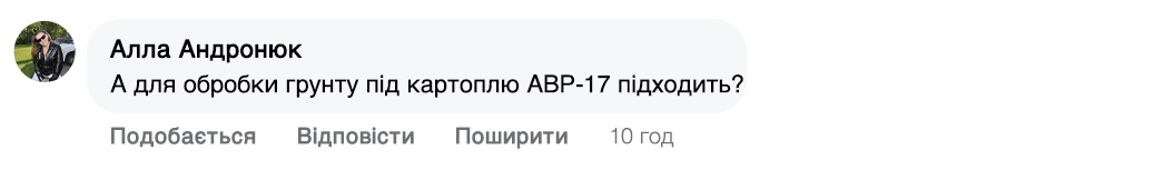Заголовок