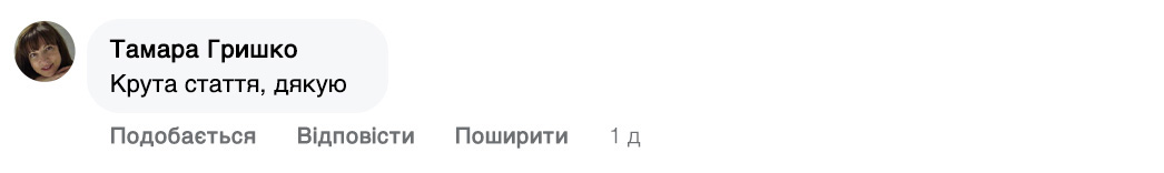 Заголовок