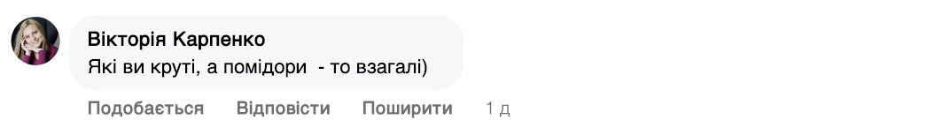 Заголовок