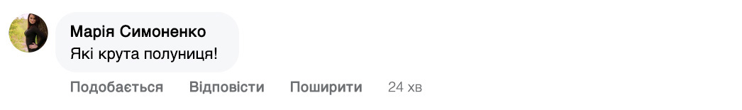 Заголовок