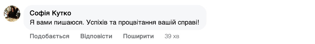 Заголовок