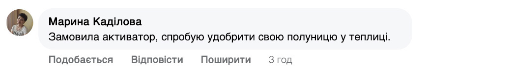 Заголовок