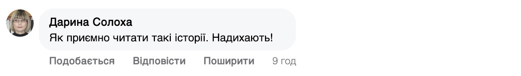 Заголовок