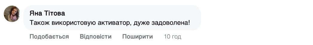 Заголовок
