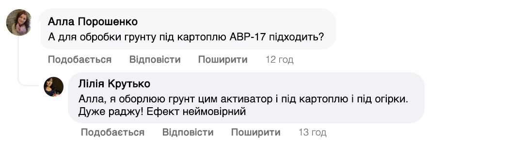 Заголовок