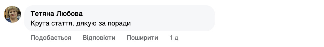 Заголовок