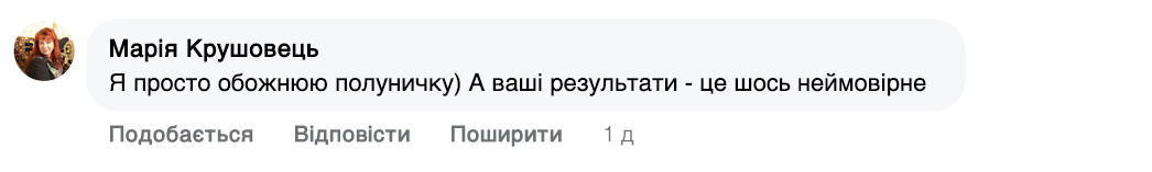 Заголовок