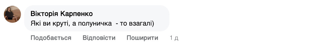 Заголовок