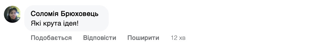 Заголовок