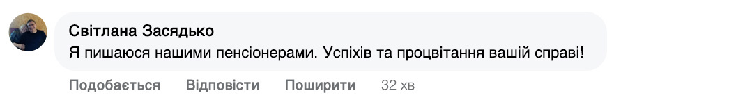 Заголовок