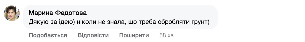 Заголовок