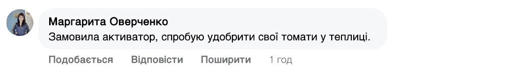 Заголовок