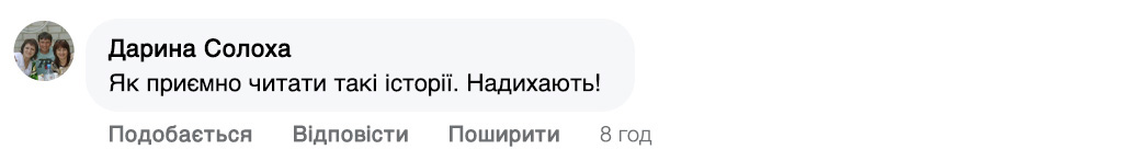 Заголовок