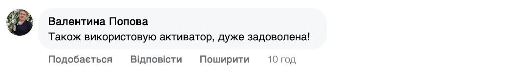 Заголовок