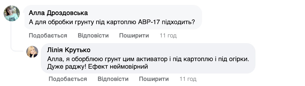 Заголовок