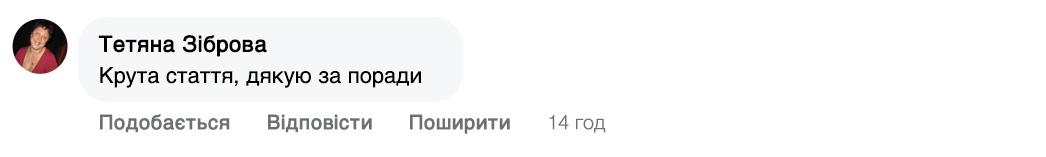 Заголовок