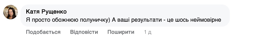 Заголовок