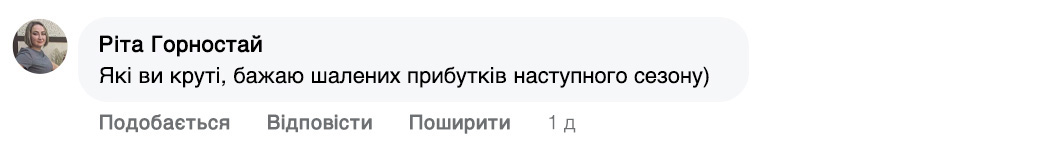 Заголовок