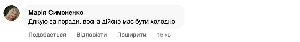 Заголовок
