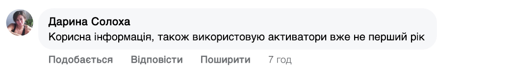 Заголовок