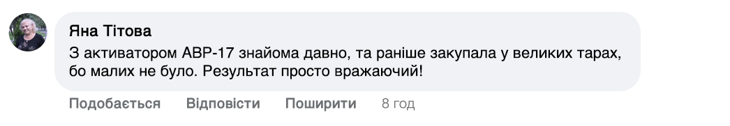 Заголовок