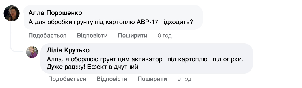 Заголовок