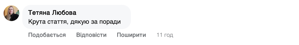 Заголовок