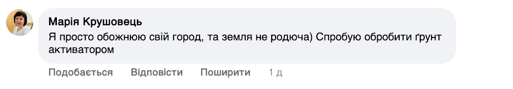 Заголовок