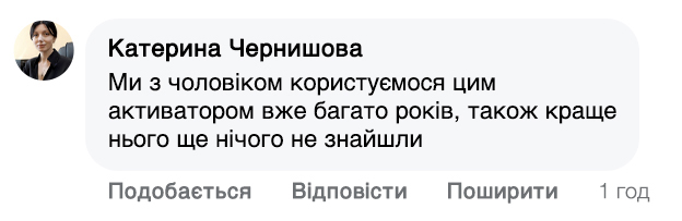 Заголовок