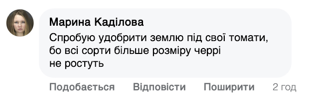 Заголовок
